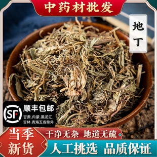 �ϻ��ض� ��ض���500g���] �f�^�� ������� ���^����؛��؛