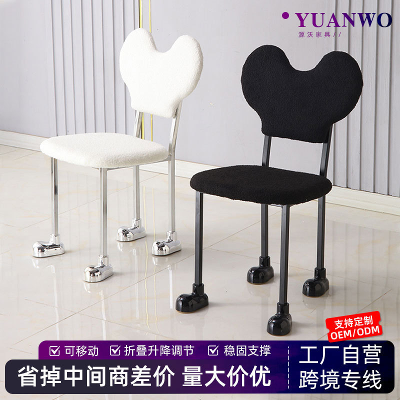 Second-Hand Mickey Chair for Home Living Room Designer Art Dining Chair Personalized Light Luxury Bedroom Backrest Leisure Makeup Chair