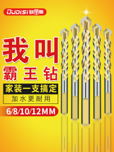 ����荴ɴu��^������ˮ�ࠝ�ڴ�׵�6mm��Ӳ�Ͻ�_�����b����