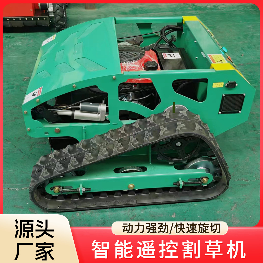 出口德国智能遥控升级版割草机  山地坡地履带行走适用夜间碎草机