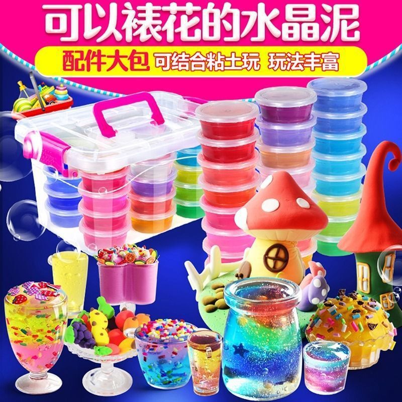 Crystal mud non-toxic children's slime transparent foaming glue net red heart mud clay diy plasticine clay color mud