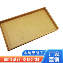 ���w��ľ��ľ���w�S�� MDFľ�߹���  �ܶȰ���_��V�ۏ���ֱ�N