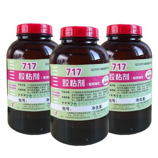 ��Ʒ�L��717�zˮ�۰������z�N���z�����zˮ�ƹP�z�����N��650ml