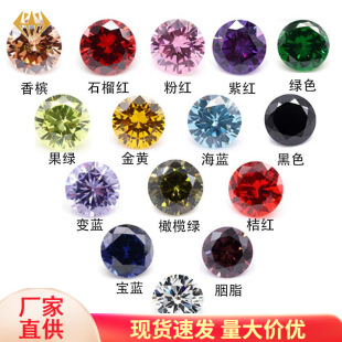 1-3mm С�A�ΰ�ɫ��ɫ�ʯ  AAA��ɫ�ʯ��ʯ�K�Сʯ��