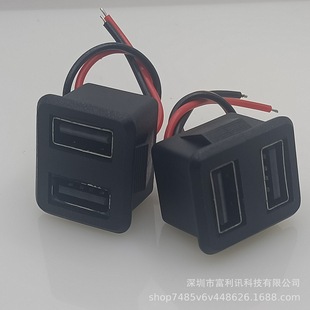 USB 2.0�p�Ӻ���ֱ��ĸ��  AĸUSB����ֱ��ʽ���ĸ���B����