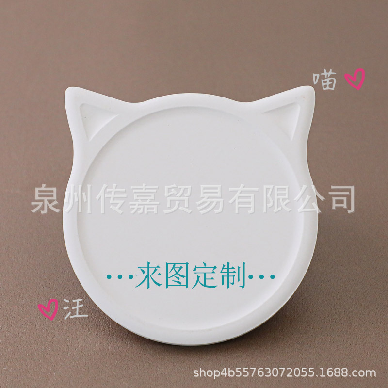 Cerámica posavasos gato creativo montaña corcho absorbente montaña lindo mascota de dibujos animados creativo regalo logotipo personalizado impresión