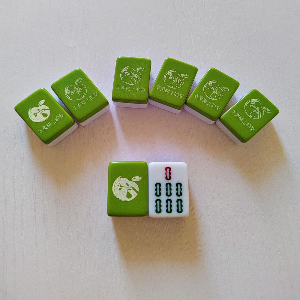Custom Logo Mini Mahjong Machine Mahjong Table Dormitory Pocket-Sized Melamine Portable Small Mahjong Game for Home Use