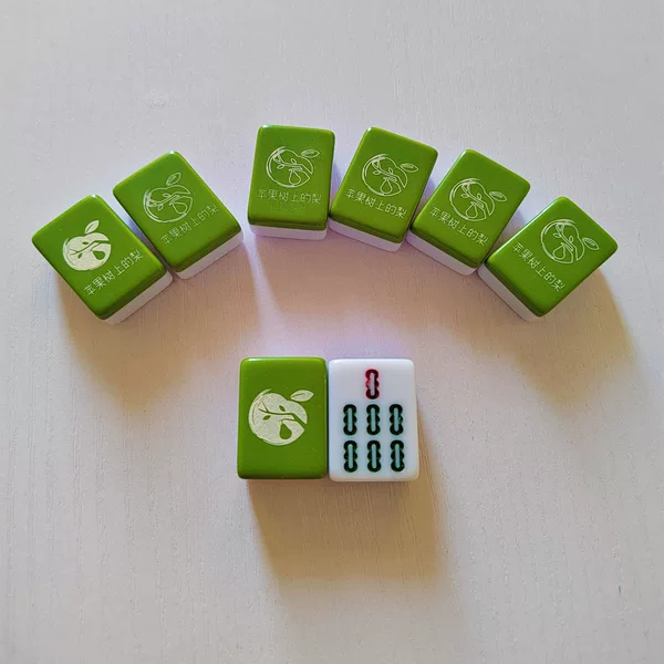 Custom Logo Mini Mahjong Machine Mahjong Table Dormitory Pocket-Sized Melamine Portable Small Mahjong Game for Home Use