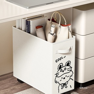 Office Under-Desk Storage Rack, Storage Basket, Workstation Bag, Wheeled Trolley, Dormitory Bag, Mobile Storage, Jinye