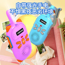 ȫ���Խ���Զ����5000���ﻧ���4G�����忨�ֳ�5GС���������