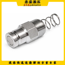 7246798ɽèBobcat 6679838 CAT373-7037װ�ػ�Һѹ���ٽ�ͷTL42