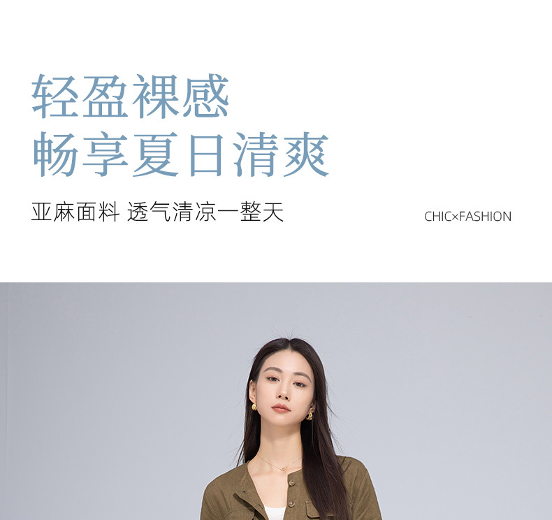 Váy maxi vải lanh nữ dáng rộng tay ngắn eo dây rút — Xanh ô liu chi tiết 3