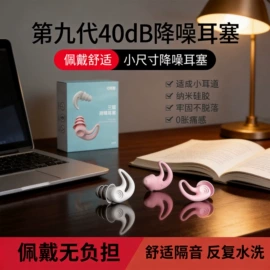 其他卫浴洁具;野营/露营灯;手电筒