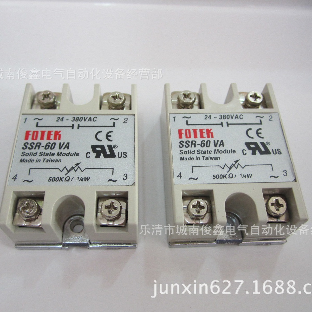 单相固态调压器SSR-60VA 60A