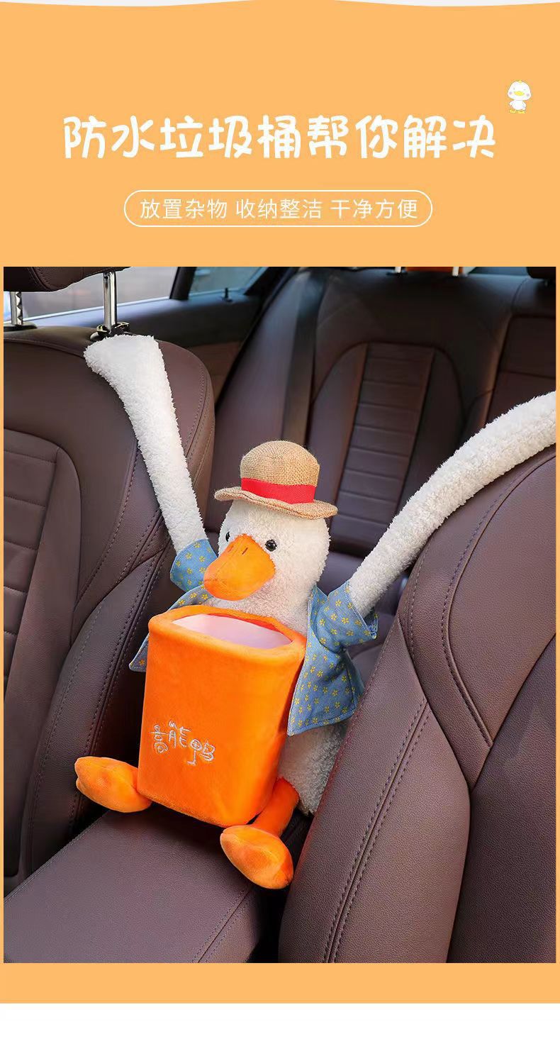Car Tissue Box Trash Can Car Seat Hanging Tissue Bag Trash Can Two-in-One Multifunctional Storage Decoration