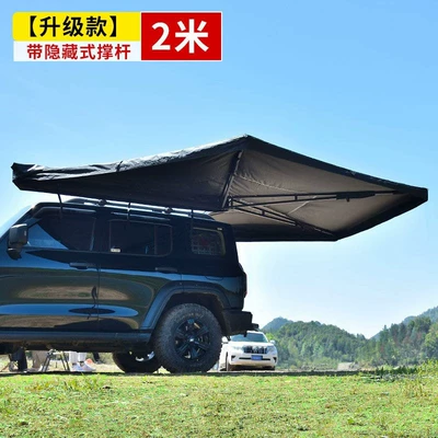 Car Canopy Sunshade Outdoor Suv Side Tent Rv Roof 270-Degree Legless Fan-Shaped Side Tent (Avtomobil dam çadırları) - 2m-upgraded-model-4-people