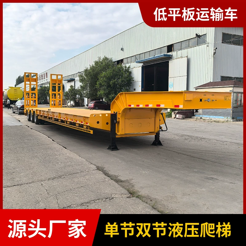 Поставка 11 метров лестница для подъема низкая плоская полуприцеп крючок машина транспортный скутер инженерная техника оборудование транспортный полуприцеп