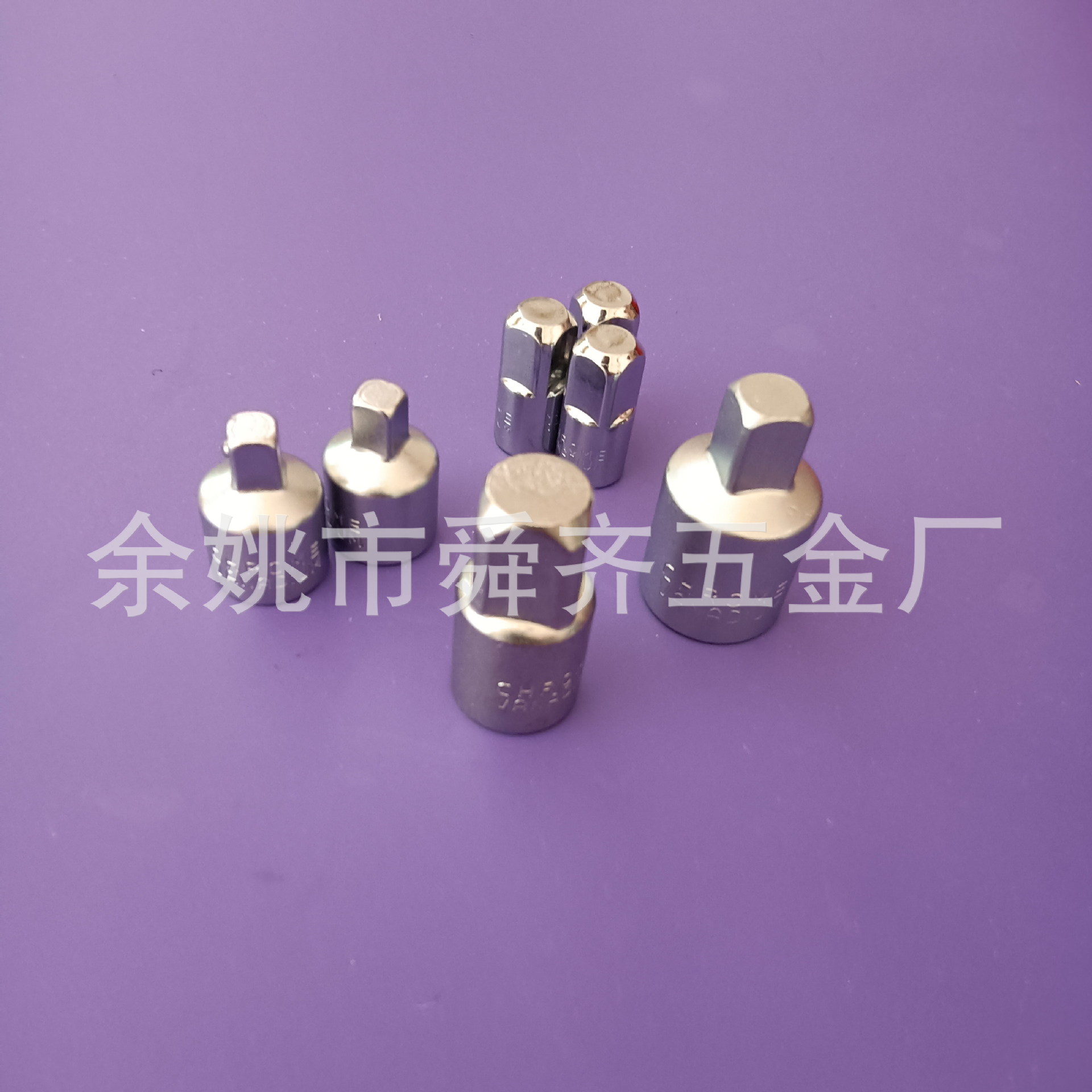 厂家供应 量大从优 六角套筒 压批 发红压配批头 旋具套筒 转接头
