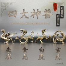 �S�~�����׻�������ȸ�Ĵ���F�[���͹�Ԣ���ɫ����Ҿ��k���YƷ