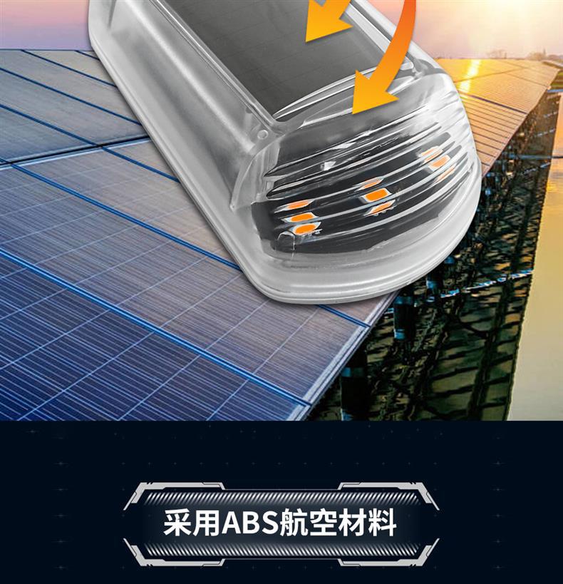 Truck LED Solar Roof Light Car Pickup Wiring Free Blow Light Bubble Diversion Cover Colorful Light Modification Accessories