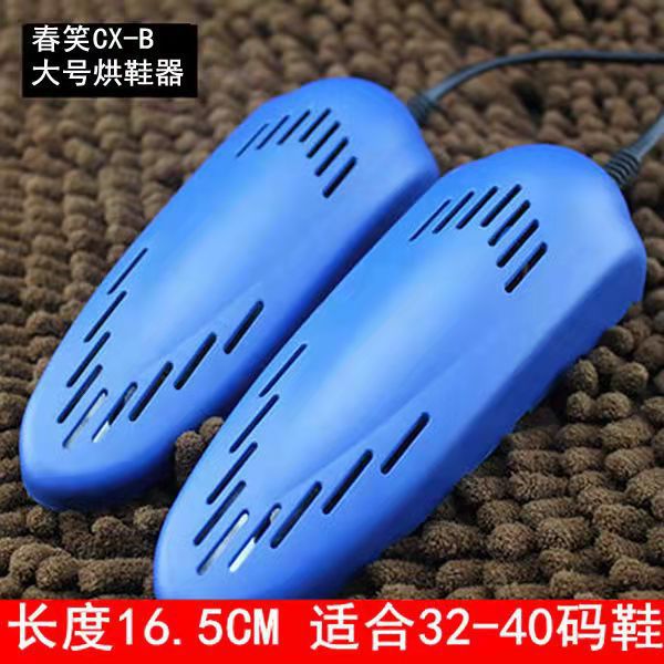 [대형 모델] 블루