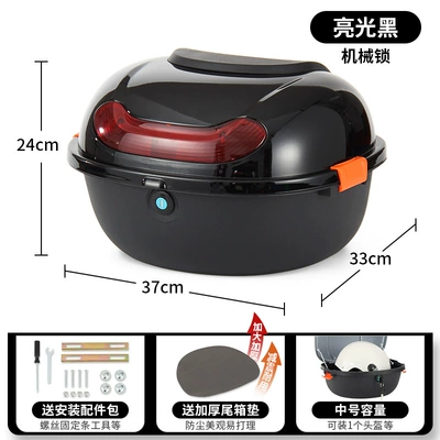 Universal Rear Trunk for Electric Vehicles, Suitable for Yadea, Aima, Tailg Motorcycles, and National Standard Electric Scooters Like Little Turtle King, with Rain Protection (Electric car tail box) - glossy-black-mechanical-lock-installation-tools-included-damage-compensation