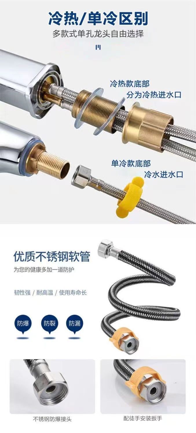 Copper single-cooling faucet is suitable for use in bathrooms, washbasins, countertops, bathrooms, washbasins, and washbasins undefined