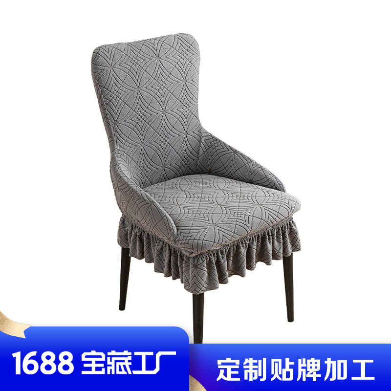 Personalizada forma de reposabrazos elásticos cubierta de silla cubierta de silla gruesa de vello de grano agitado falda de reposabrazos ligera colgante respaldo integrado