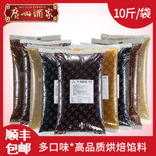 �V�ݾƼ��W�� ���Ǽt��ɳ10���ɏ������W��֥�����S�����P��5KG