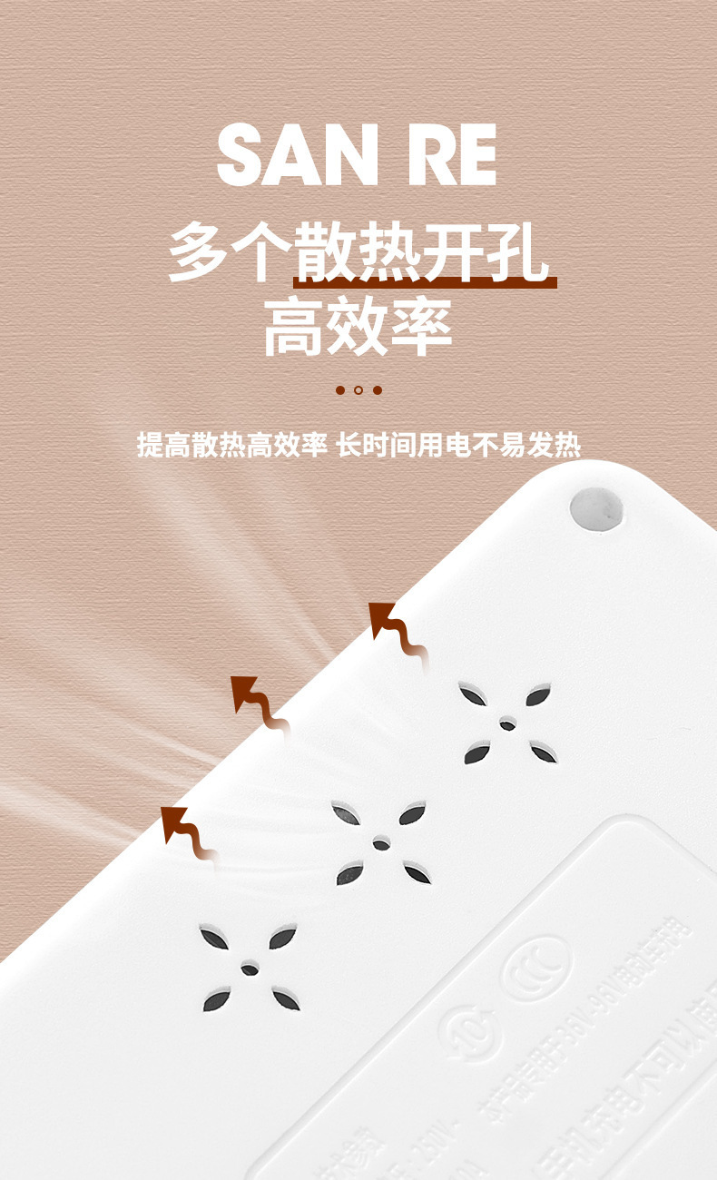 详情图13.jpg