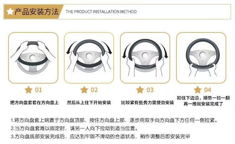 Cross-Border Car Steering Wheel Cover, Exclusively for Foreign Trade, New Model, Suitable for All Seasons, 3D Diamond Honeycomb Car Handle Cover