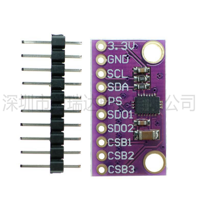 MCU-055 BMX055 9DoF IMU 集成9轴姿态传感器