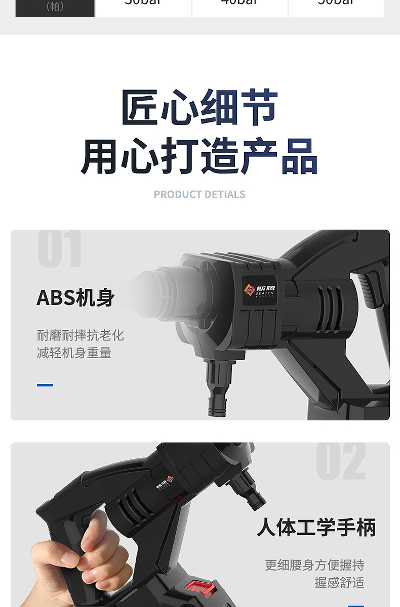 Sten Seventh Generation Wireless Car Washer High-Pressure Water Gun Household Portable Multifunctional Lithium Battery Cleaning Machine Spraying Tool