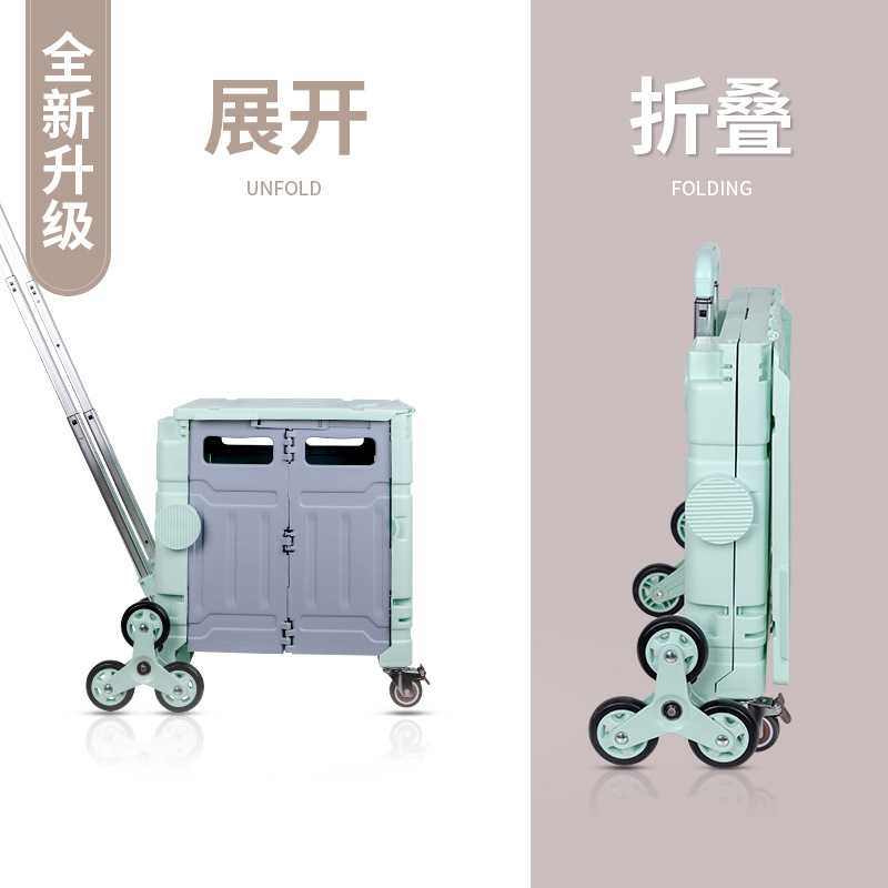 Younai grocery shopping cart, folding shopping cart, climbing stairs, portable vegetable basket, trolley cart, stall trolley, household trolley