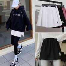 卫衣打底神器下摆内搭大码屁帘子女小个子刺绣假白t假衬衫假衣服