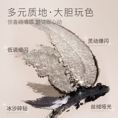 UNNY eye shadow palette matte seven-color eye shadow novice blush, contour and highlight all-in-one palette