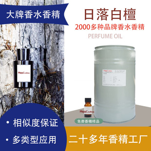 ̴���㾫�־�ԭҺԭ��perfume oil�Ж|�ϰ���ˮ�㾫��Ʒ