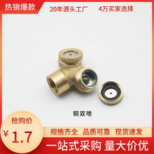 F؛lrșF^๦ܸ߉F^  늄ӇF^