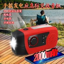 �֓u�l������C���Ͳ�๦�ܑ������ĳ��ʽ��yʽ�S�ҹ��S���l