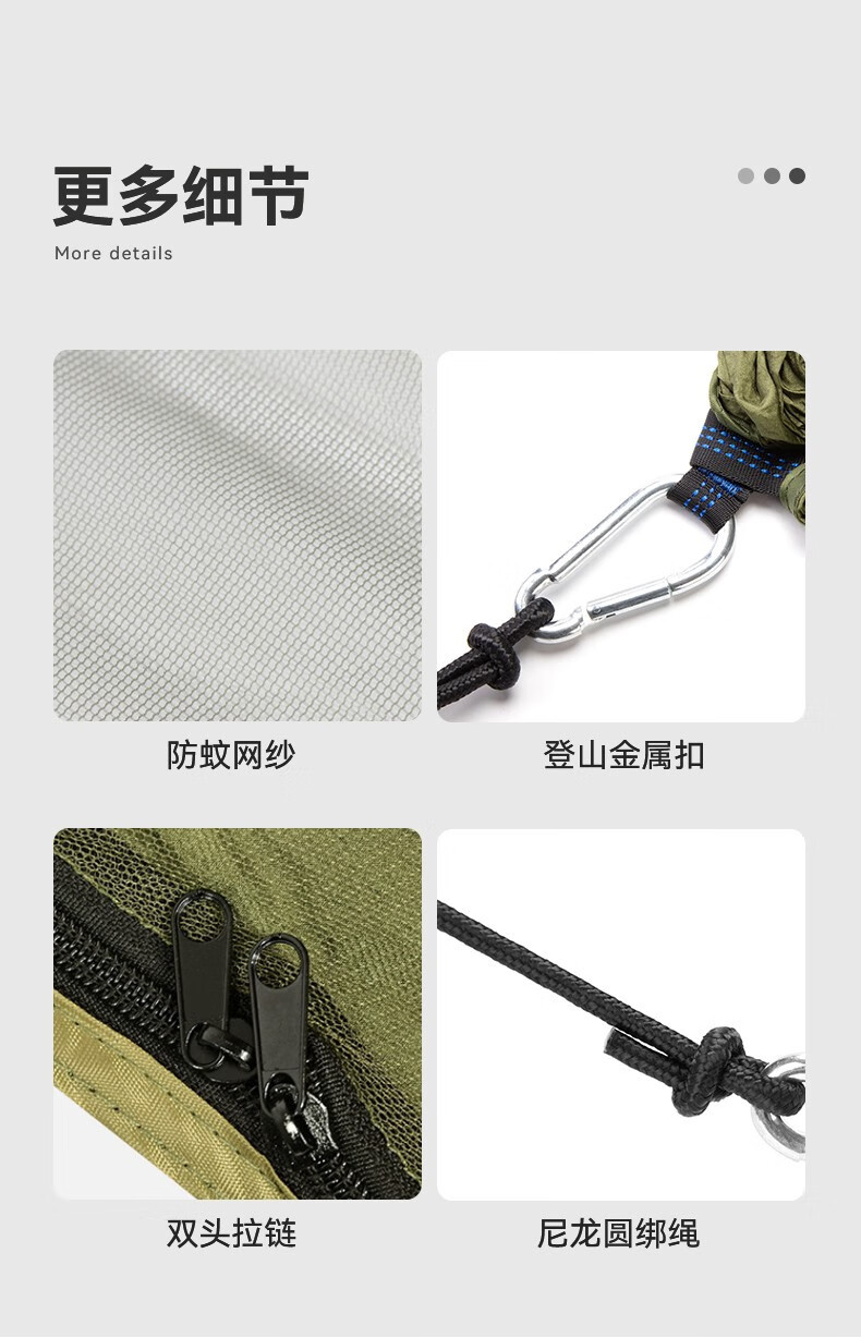 详情-07.jpg