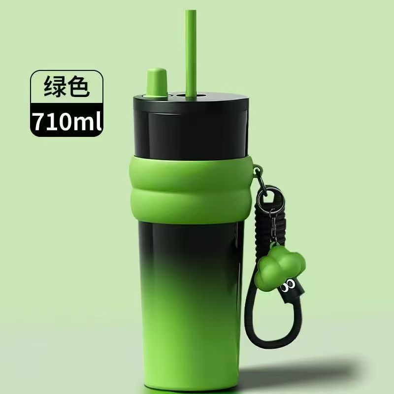 新款高颜值316不锈钢保温杯创意高颜值冰霸杯渐变色吸管车载杯|undefined