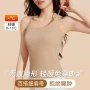 女士显瘦秋冬透气打底衣