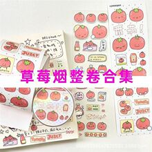 ��ݮ�����ϼ�|������ģ�z���֎��b�ģ���N�����ͼ��ز����L