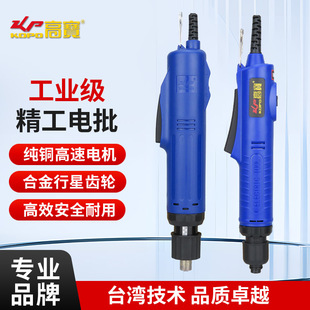 �ߌ�������늄��ݽz��36V��ݽz�����әC��ֱ��������I�����F�C