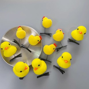 �ɐ����wС�S��С�S�u���ɊA�l�A��ͯ�u�ȸ��Ȥζ���ӻ���^�Ů