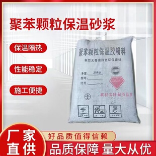 ����΢�鱣��ɰ�{�o�C��ˮ��Û�������B�������B��ˮ