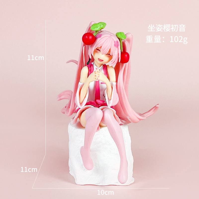 初音未来手办动漫水冰月美少女蕾姆花嫁穹妹二次元公仔模型摆件批|undefined