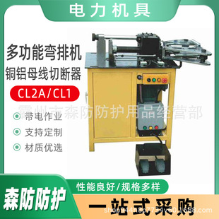 �๦�܏��řCCL2A/CL1�~�Xĸ���Д����ɿ׳��ΙC�������C�Д��C