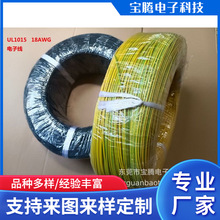 ���I���aUL1007 ��Ӿ� ����늾���Ӿ��������Ӿ��������侀