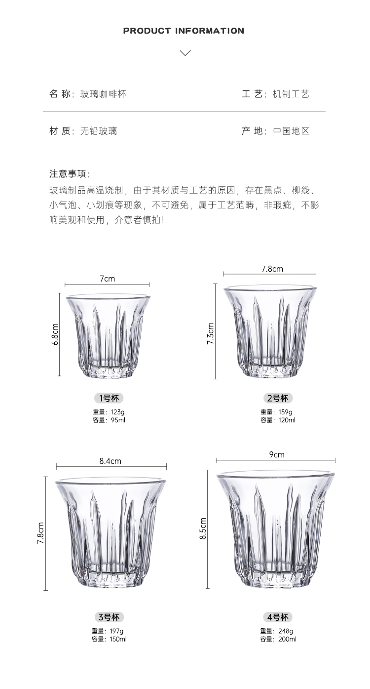 详情_03.gif